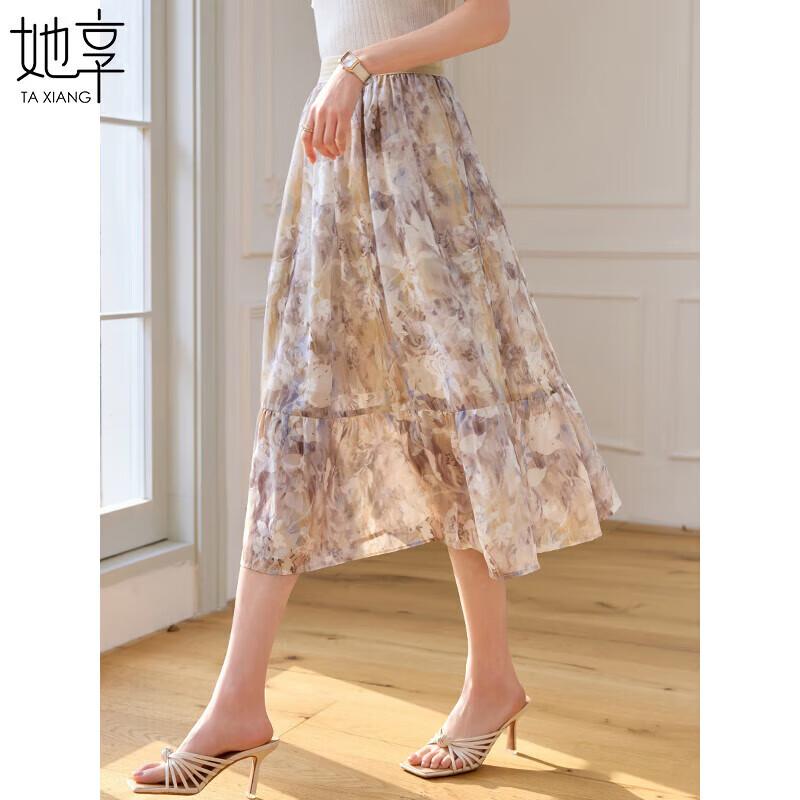 Женская плиссированная цветочная юбка миди M