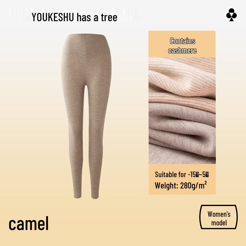 

Женские бесшовные брюки с термофлисовой подкладкой и контролем живота 2XL