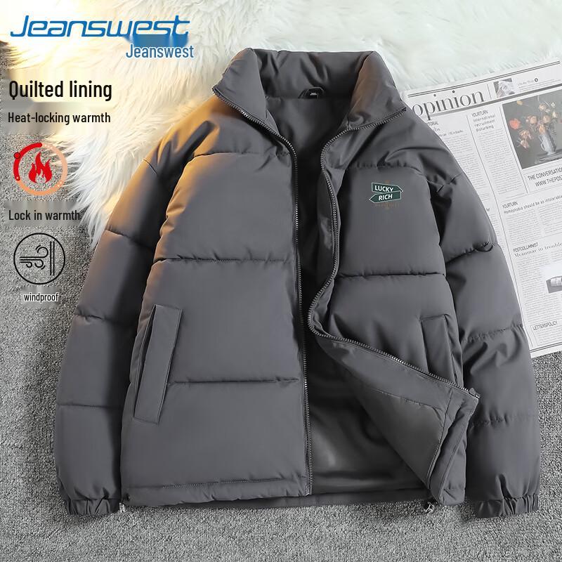 Мужская зимняя стеганая куртка Jeanswest со стойкой 4XL