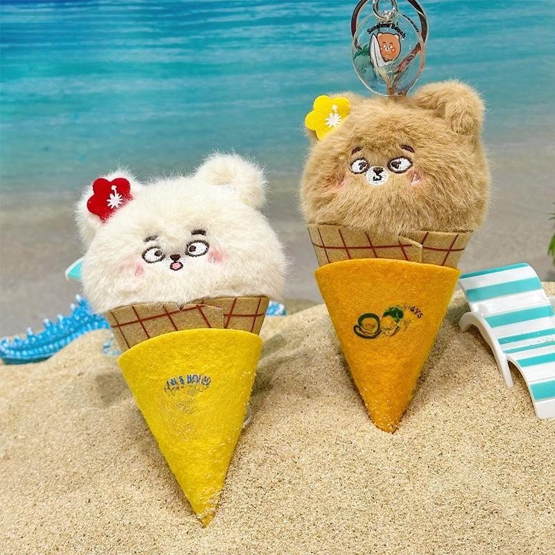 Bold Bear Ice Cream Plush Keyring Toys Cute Design Children Teens Gift Doll