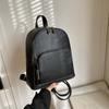 Premium Sense Simple Commuter Bag Women's New Versatile Casual Backpack Fashion Travel Backpack