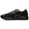 Gel Cumulus 'Black' 1011A551-003