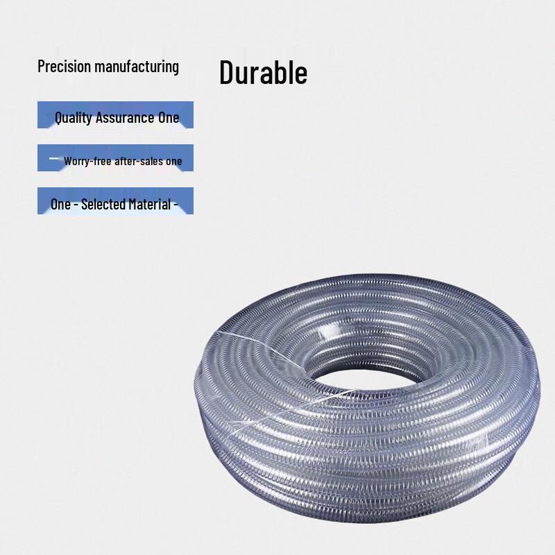 PVC Steel Wire Reinforced Transparent Suction Hose
