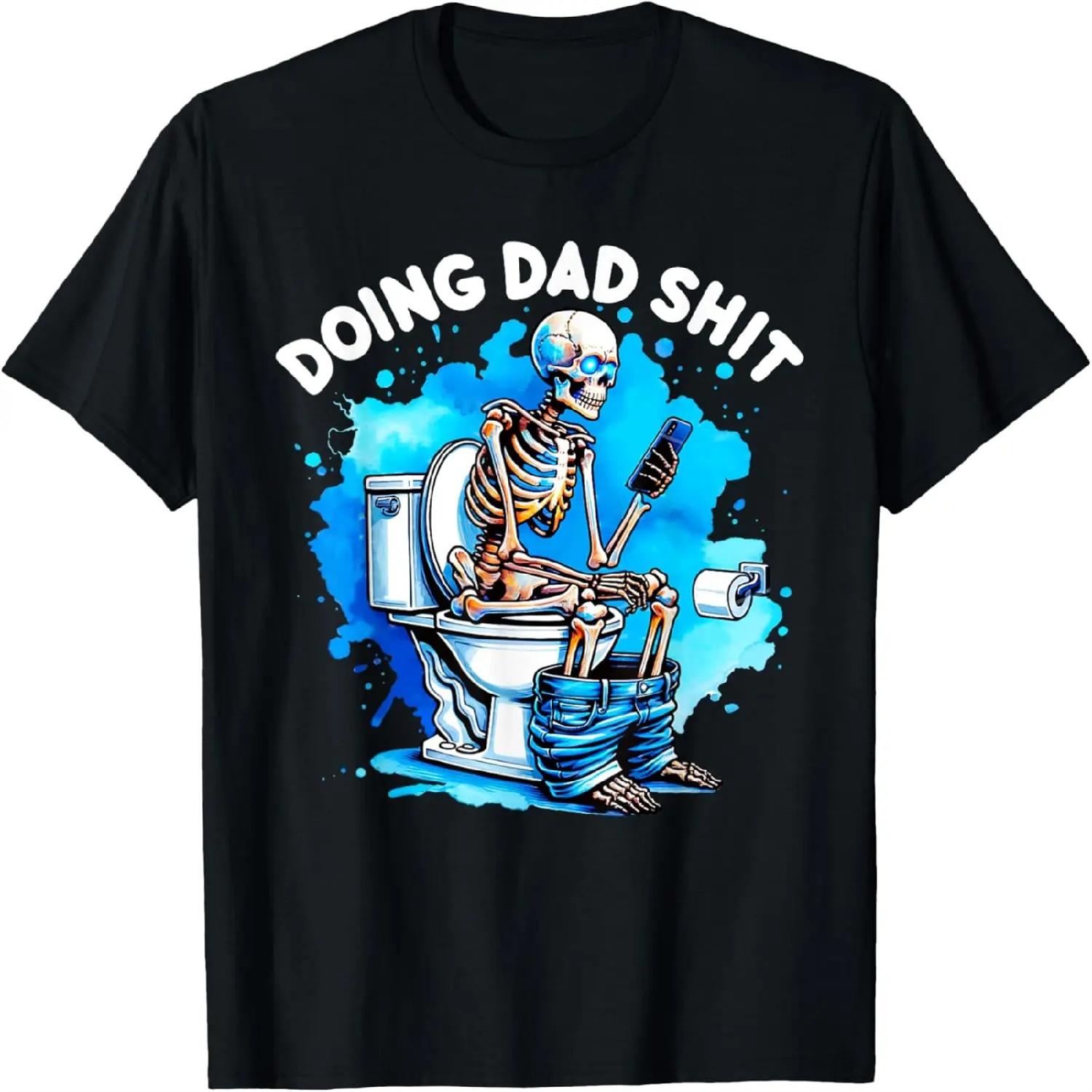 Anchorman It Works Every Time Quote T-Shirt XXXXXL разноцветный