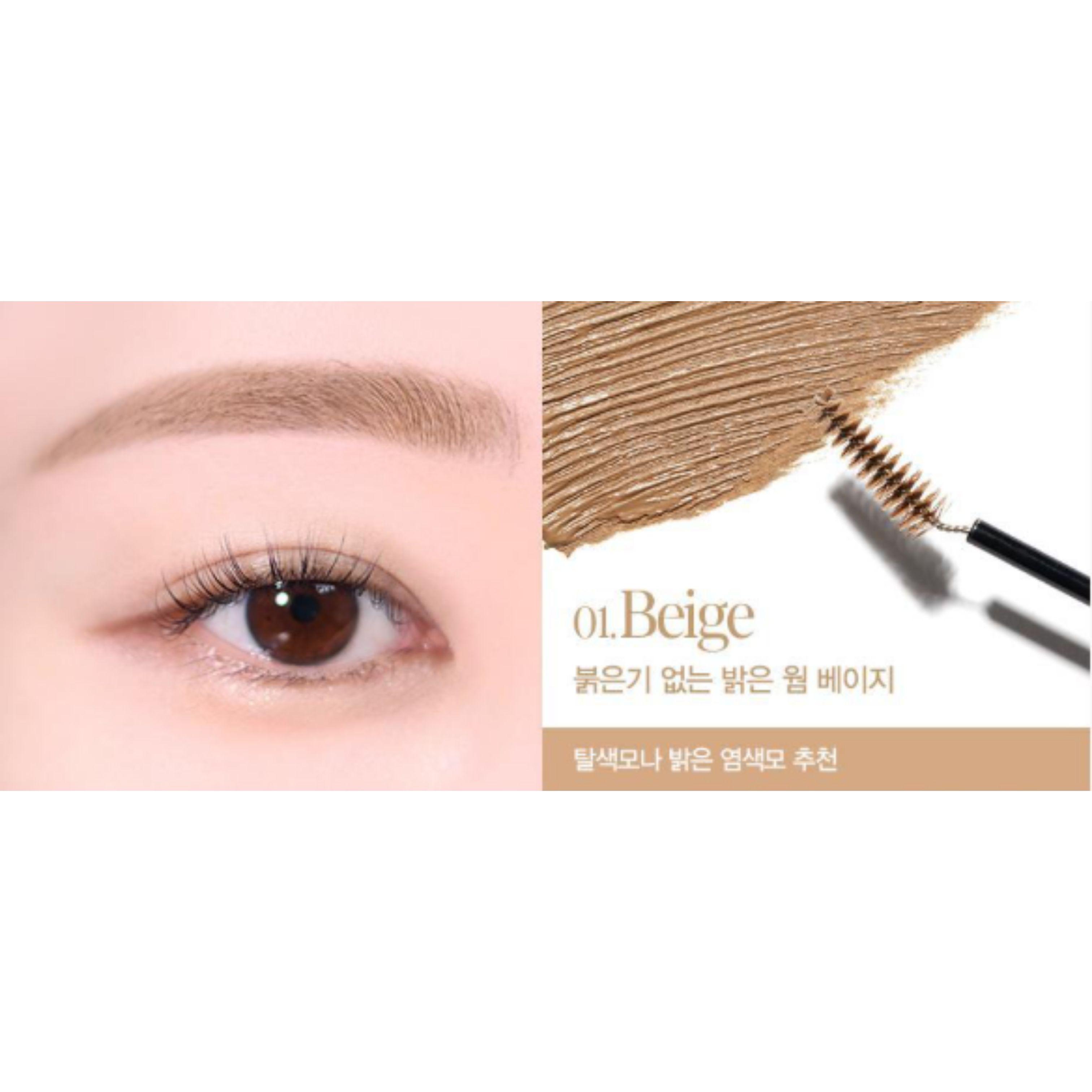 espoir The Brow Color Fixing Cara 3g (6 Color) 01 Beige
