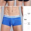 Men's Solid Color Breathable Boxer Briefs - Youthful, Loose, and Comfortable Fit