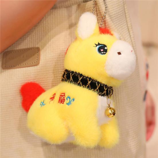 Horse Plush Doll 2026 Year of The Horse Mascot Lucky Chinese Zodiac Pony Stuffed Toy Spring Festival Gift