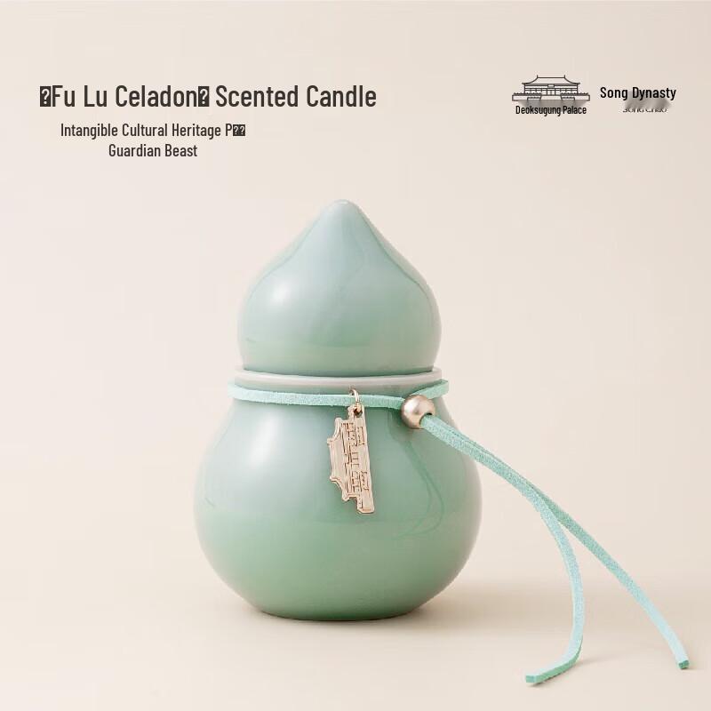 Xiang Le Mei & De Shou Palace Auspicious Scented Candle Gift Set