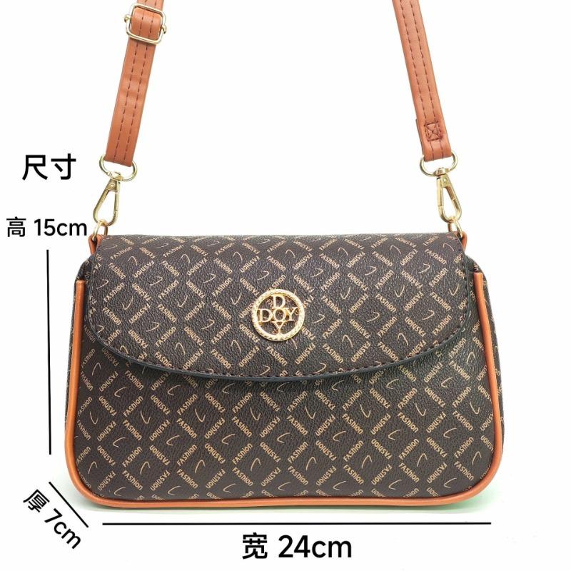 New middle-aged and elderly shoulder bag fashionable versatile bag cover oblique span bag women's grocery change bag