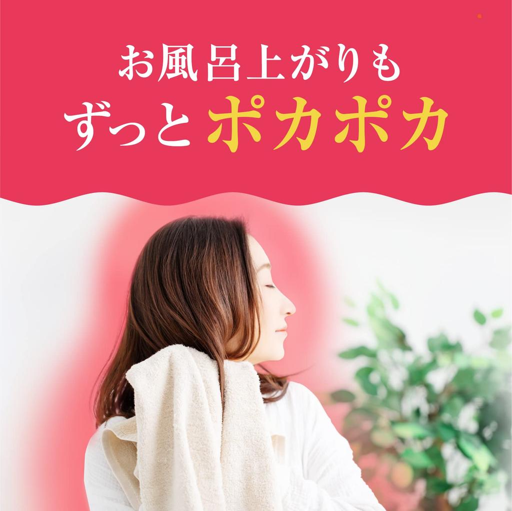 ONPO Kąpiel Gęsta Musująca Luksusowa Kwiatowa 4 Smaki Smaki x 3 12 Dodatków, Kąpiel, Miód, [4 Tabletki, Tabletki]