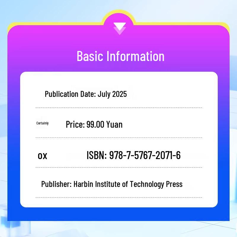 Pharmacist Exam Prep: Chinese & Western Medicine Textbook with Real Exam Questions & Online Course