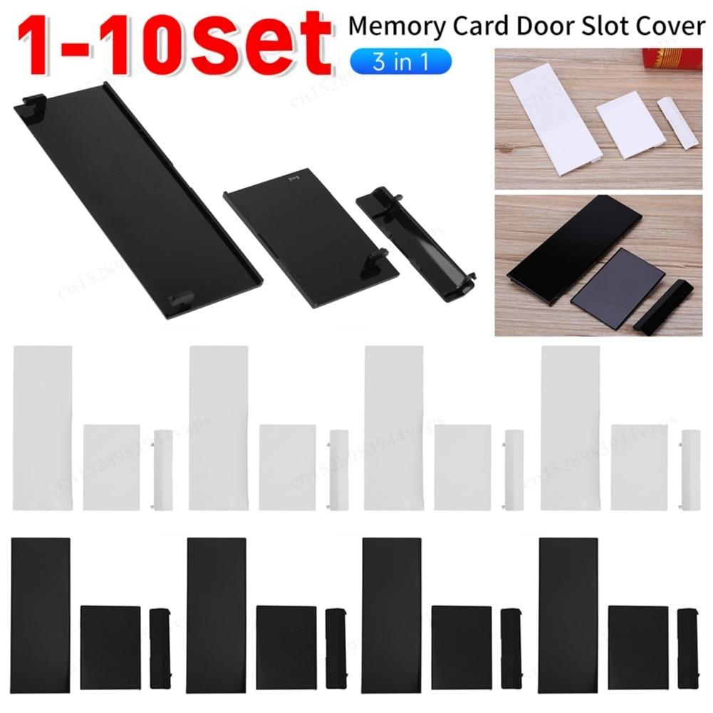 1-10SET 3 In 1 Memory Card Door Slot Cover Lids Replacement for Nintendo Wii Console Accessories GC Memory Controller Door