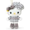 Sanrio Hello Mimi Monochrome Twin Outfit Plush Holder Age 6 and Up 148504