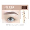Xixi - Dual Head Eyebrow Pencil - 3 Colors