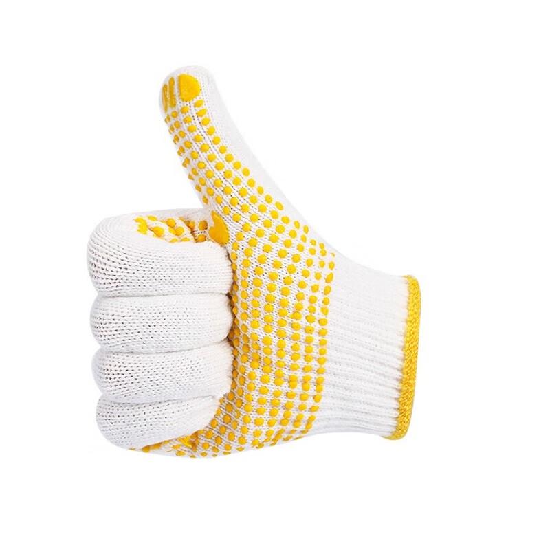 Shengli 600g Dotted Cotton Work Gloves