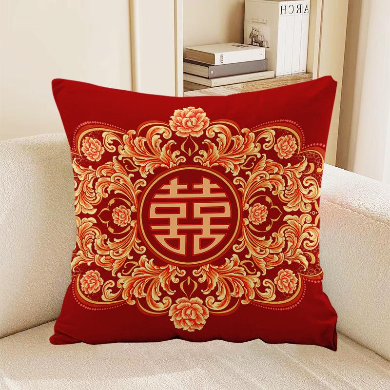 

Marriage Chinese-style Happy Character Festive Pillow Wedding Wedding Room Decoration Cushion Bedside Living Room Lunch Break Pillow Pillow linen-45x45cm double-sided [without pillow core]