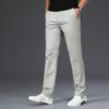 FMMY2101 Men's Slim-Fit Straight-Leg Casual Pants