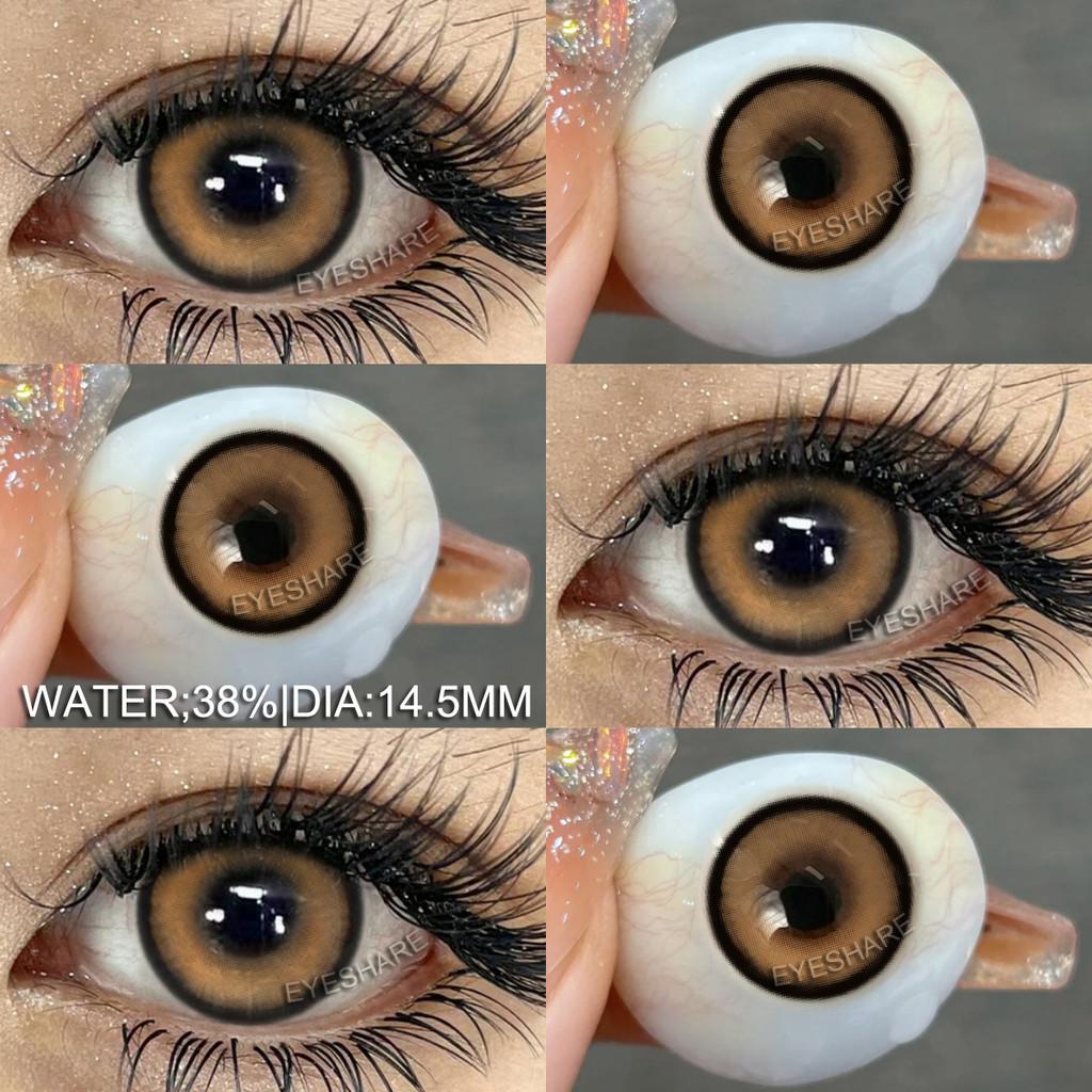 EYESHARE 1 Paar Kontaktlinsen Täglich Natürliche Augen 14,2 mm Normale Größe Braune Linsen Jährlich Beauty Make-up