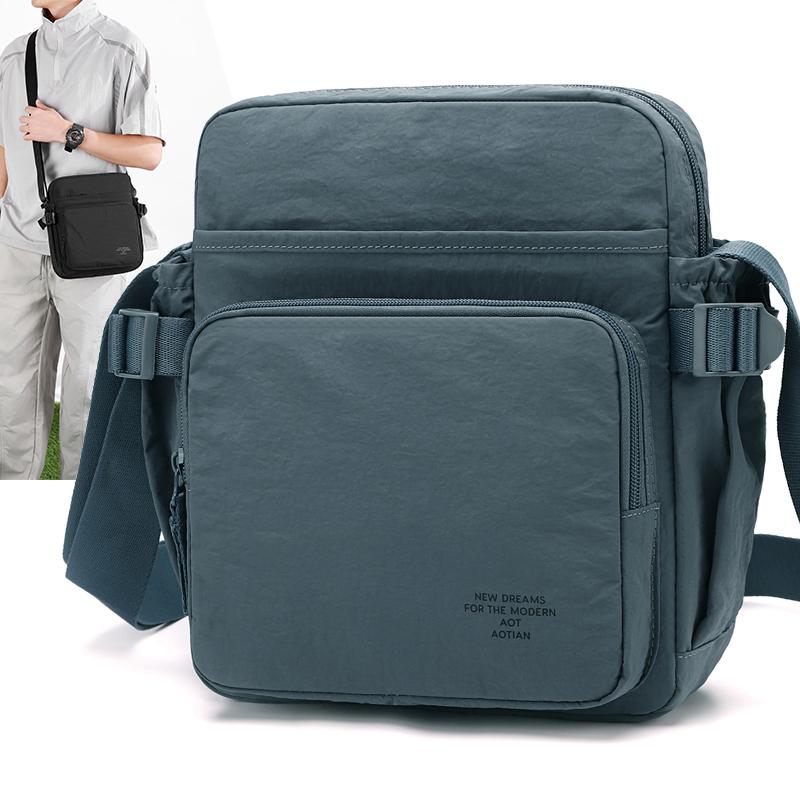 Lehká nylonová crossbody taška pro muže i ženy, neformální taška přes rameno typu messenger se zipovými kapsami