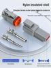 DT06-2S DT04-2P Waterproof Automotive Connector Male/Female Plug with Wiring Harness Terminal