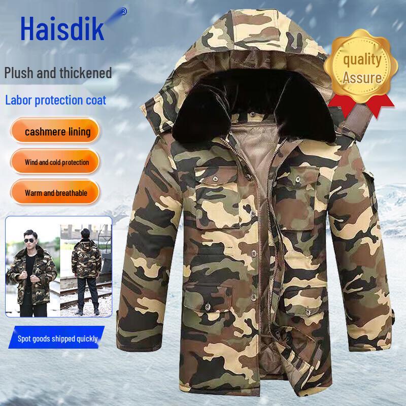 HSDIC HK-90 Winter Workwear Jacket 180