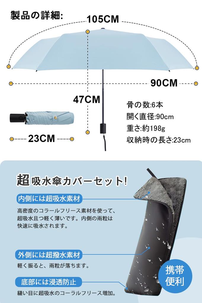 standard lightest carbon umbrella Folding automatic opening and UV for men and for both sunny and rainy folding 6 easy to with super absorbent