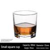 Classic Whiskey Glass Set - Auspicious Cloud (2-Pack)