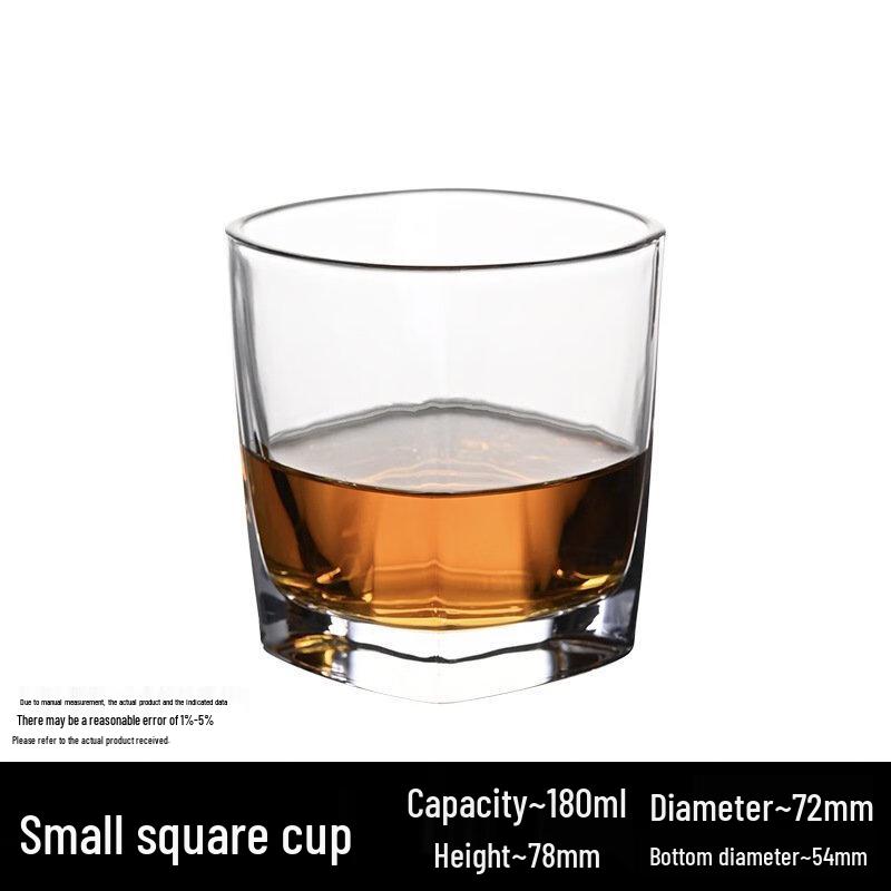 Classic Whiskey Glass Set - Auspicious Cloud (2-Pack)