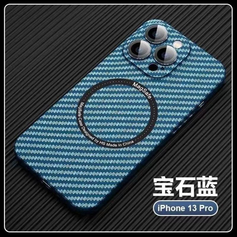 Applicable to Apple 11/11/11 promax carbon fiber pattern mobile phone case all-inclusive 11/11Pro magnetic anti-fingerprint 11