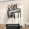 ZISIZ Kitchen Storage Rack with Hooks