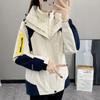 Luotuo Unisex 3-in-1 Detachable Waterproof Ski Jacket with Hood for 2025 Autumn/Winter