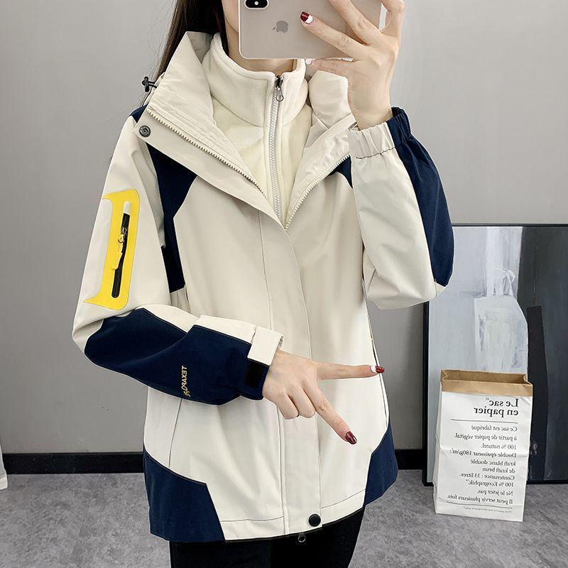 Luotuo Unisex 3-in-1 Detachable Waterproof Ski Jacket with Hood for 2025 Autumn/Winter