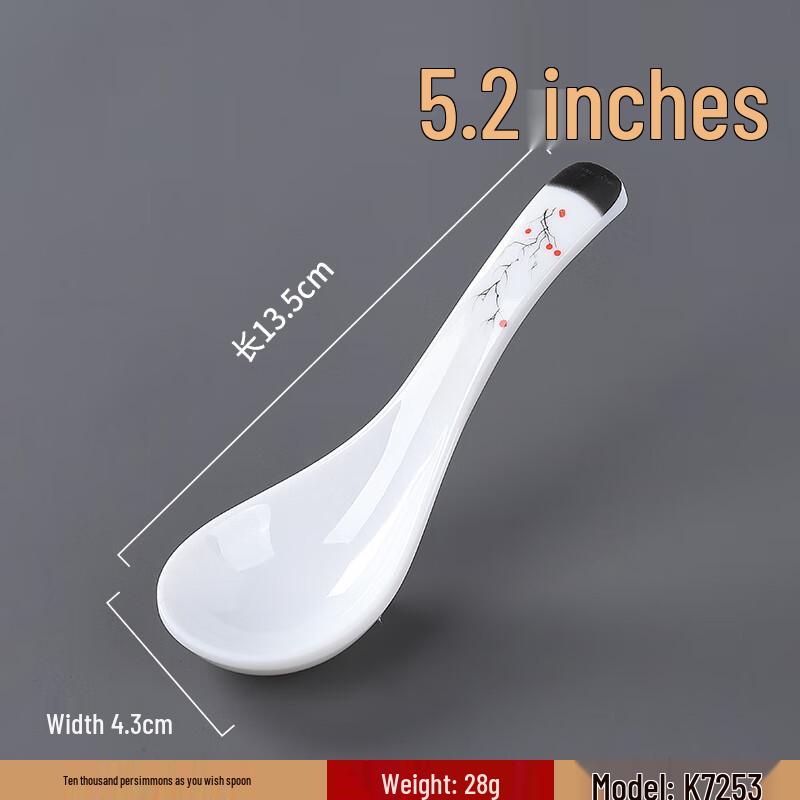 Melamine Restaurant Tableware