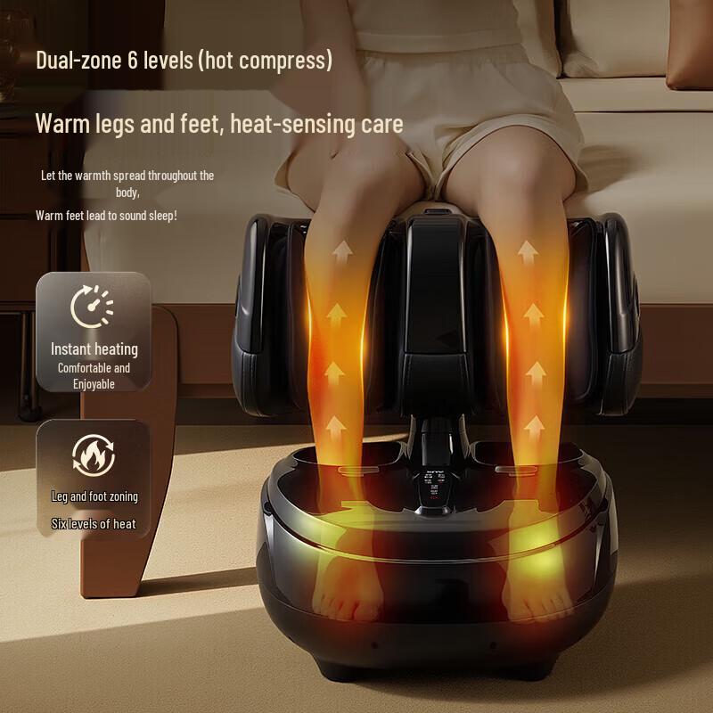 AUX Full Leg & Foot Massager with Heat & Airbag CN Plug (adapter Included)