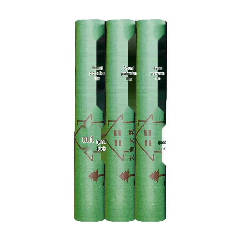 Jingwei Thickened Floor Protection Film