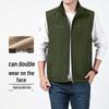 Men's Double-Sided Plush Thickened Vest, Stand-Up Collar for Outdoor, Custom Logo.