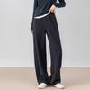 Women's High Waist Barrel Pants Loose Straight Fit Modal Knit Full Length Casual Trousers