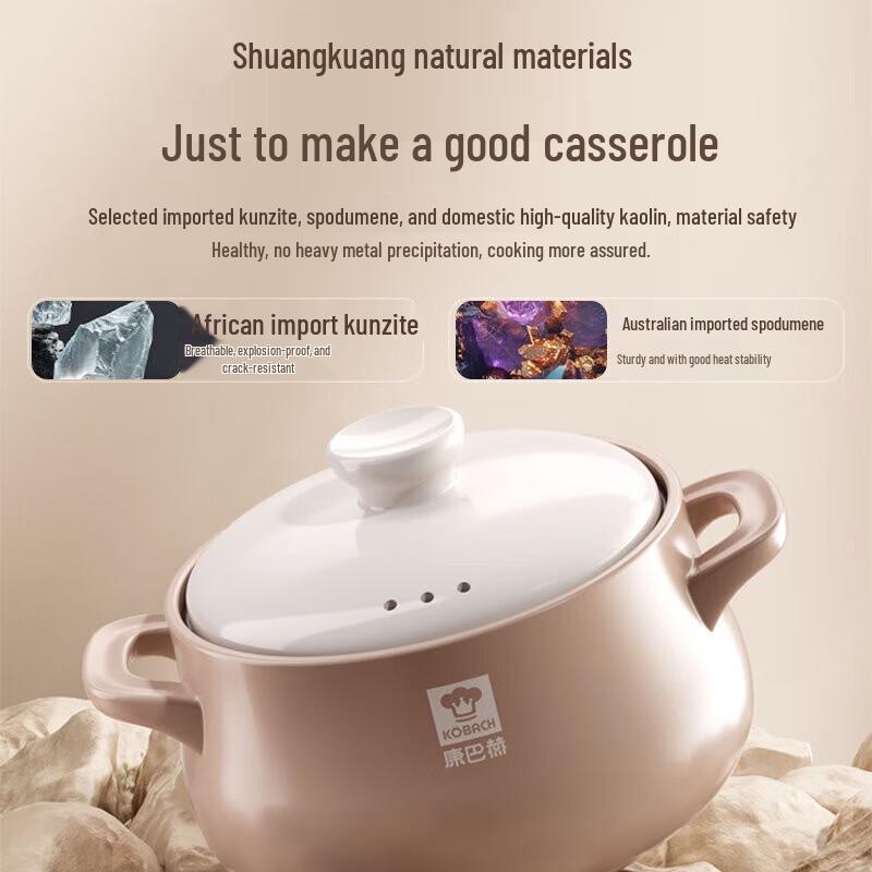 Kombach 1.8L Ceramic Casserole Pot