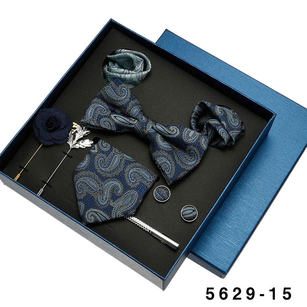 Men's Formal Tie & Pocket Square Eight-Piece Gift Set - High-End Wedding & Business 