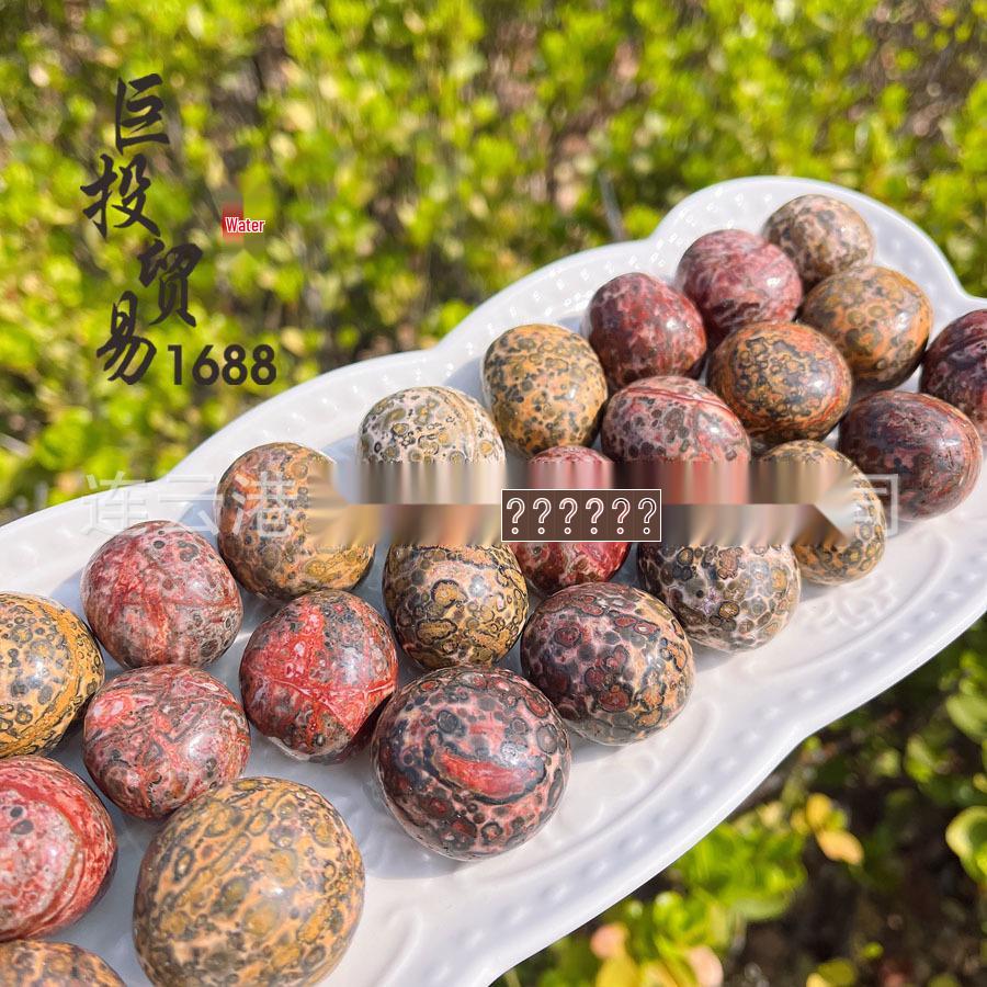 

Natural Leopard Print Stone Incense Burner Diffuser for Children s Archaeology and Gold Panning Treasure Dig