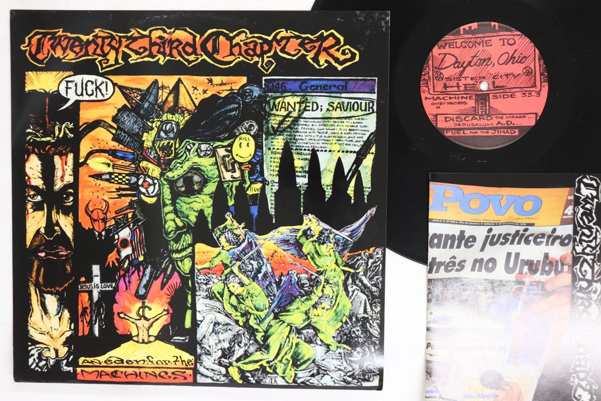 

LP Record TWENTY THIRD CHAPTER An Eden For The Machines OHEV04 OHEV 1999 US Rock Used