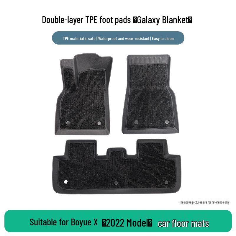 Geely Boyue X 2022 TPE Car Mats: Wear-Resistant & Stain-Proof