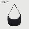 Japanese Lightweight Nylon Cloth Bag All-Match One-Shoulder Messenger Dumpling Bag