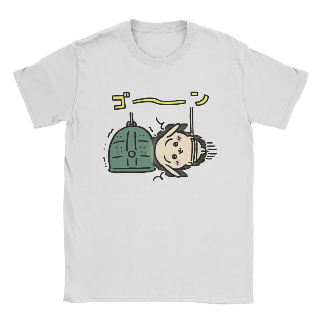 Cute Bell Ringing Cartoon Character T-Shirt
