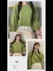Spring Thin Solid Color Lantern Sleeve Pullover - Korean Style Student & Couple T-Shirt