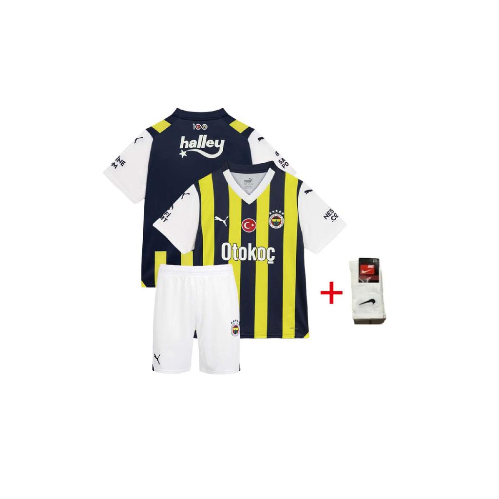 Fenerbhe 2023-24 Season Anonymous Kids Football Jersey Set Of 3