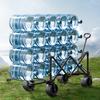 Zhi Shi Outdoor Camping Utility Cart