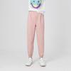 Pantalones de Verano para Niños Versión Coreana Ligeros de Secado Rápido Pantalones de Seda Helada para Niños Niñas 4-13 Años