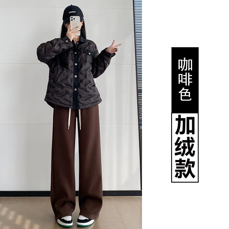 

Winter new velvet women s wool glutinous rice pants thickened straight casual mulberry silk wide-leg pants XL кофейный