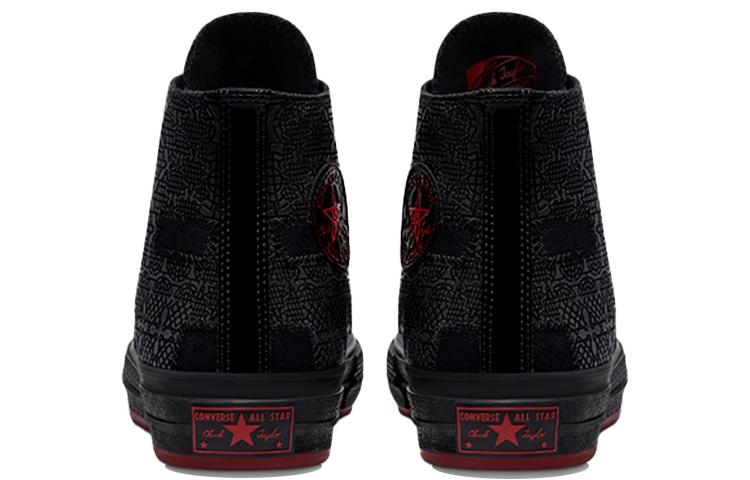 Chuck 70 Converse High 'Chinese New Year - Black Patchwork' 170584C